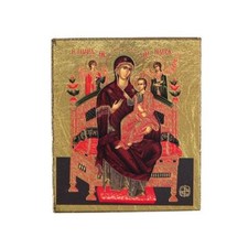 Vatopedi Monastery Panagia