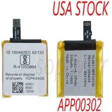 New APP00302 Battery For