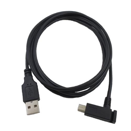 Cavo dati ricarica usb - dati,