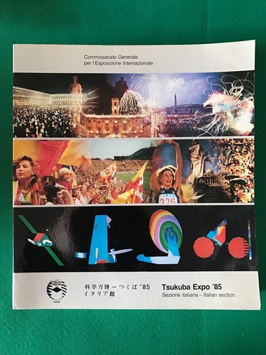 Tsukuba expo sezione - tsukuba, ’85