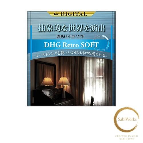 Nuova serie marumi dhg - serie, retro