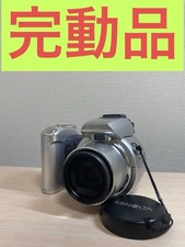 [Completamente Funzionante]