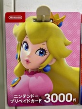 Nintendo eShop Japan 3000 YEN
