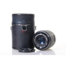 Pentax SMC-M 4.0/100 obiettivo