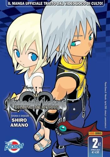 Kingdom hearts chain - hearts, of