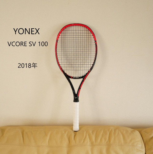 Racchetta tennis yonex - da,