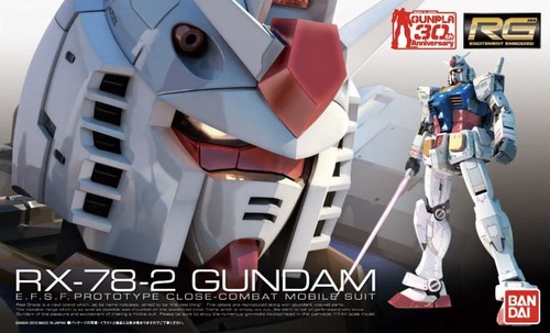 Gundam rg gunpla real - gunpla,