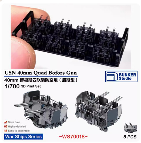 Bunker studio ws70018 - bunker,
