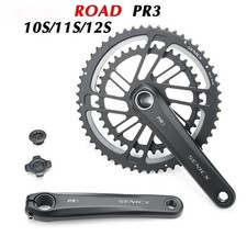  Guarnitura bici strada