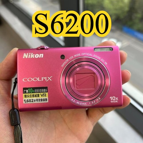 Nikon s6200 coolpix ccd - nikon,