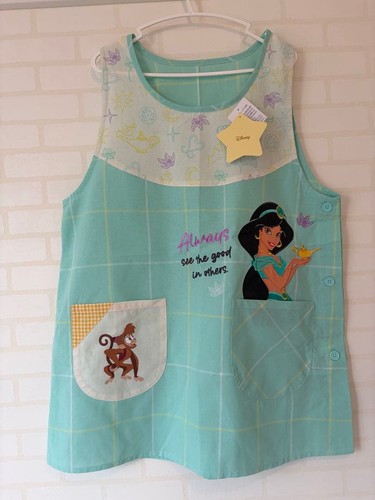 Grembiule disney aladdin - disney,