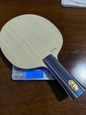 Butterfly Fan Zhendong (FZD)