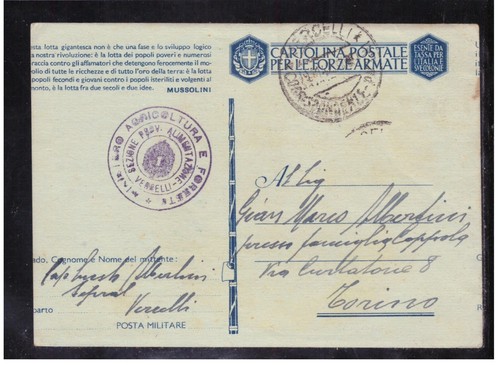 Cartolina postale forze armate - cartolina,