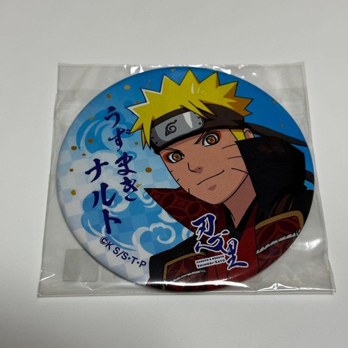 Naruto uzumaki sage - uzumaki,