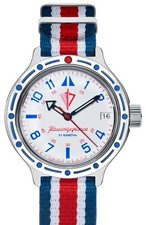 Vostok Amphibia 72048B Watch