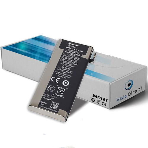 Batterie interne pour