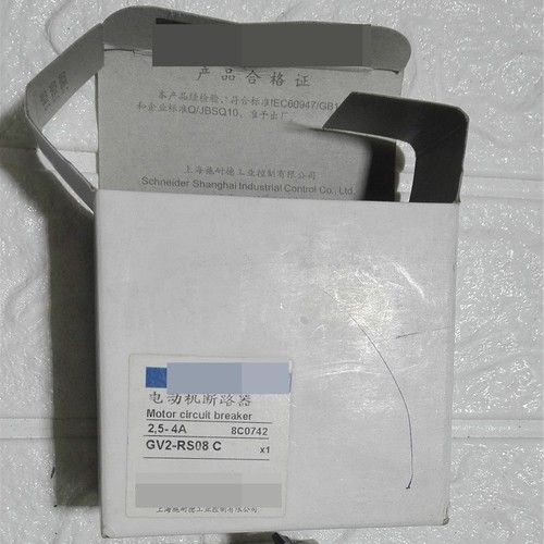 1pz nuovo interruttore - 1pz, di