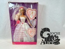 Mattel barbie wedding - barbie, day