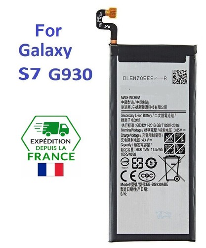 Batteria per samsung galaxy - samsung, s7