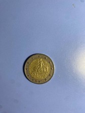 Monete euro greche - da, 2