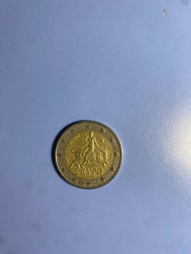 Monete euro greche - monete, 2