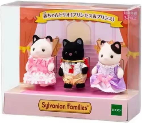 Sylvanian families baby - sylvanian, trio
