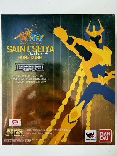 Saint cloth myth phœnix - saint,