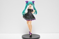 Project DIVA Hatsune Miku Super Premium Figure Arcade Future Tone Innocent 9 in