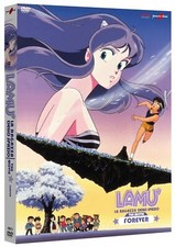 Dvd LAMU' LA RAGAZZA DELLO SPAZIO - THE MOVIE - FOREVER + card nuovo sigillato
