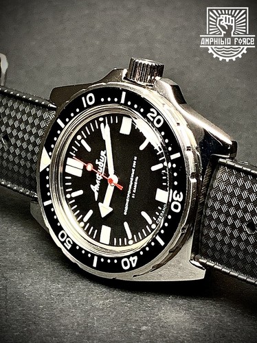 Vostok amphibia force 110 - amphibia,