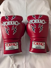 Guantoni boxe yokkao oz - guantoni,
