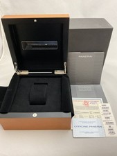 Scatola vuota originale