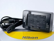 ?[Quasi come nuovo] Caricabatteria rapido per fotocamera Nikon MH-18a per EN...