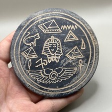 ANTICO FARAONE ROMANO EGIZIO