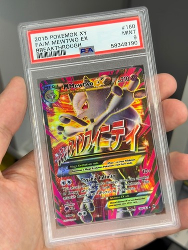 Pokémon mewtwo 160 full - pokémon,