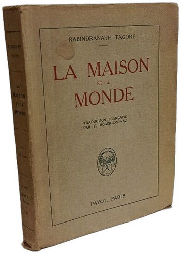 Maison monde - maison,