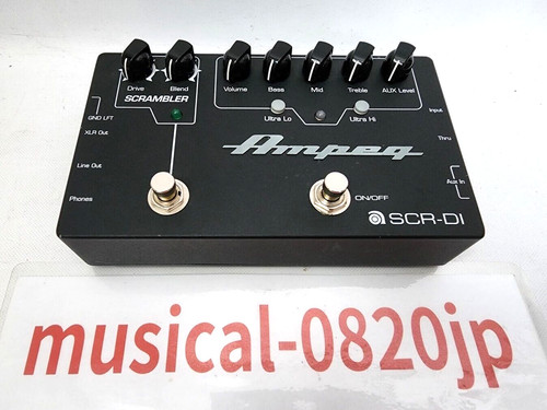 Ampeg scr preamp scrambler - ampeg,