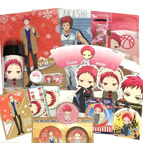 Kuroko basket akashi - no,