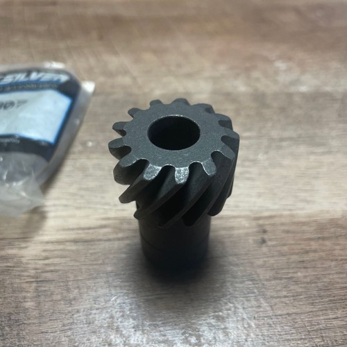 Quicksilver 818807 - quicksilver, 43-818807