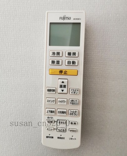 Telecomando condizionatore - telecomando,