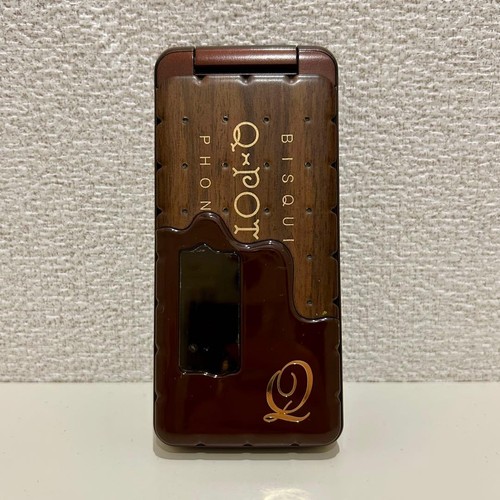 Telefono sharp 04c docomo - sh-04c,