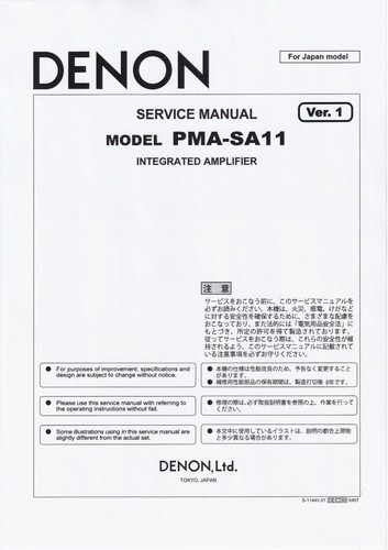 Manuale servizio - di,