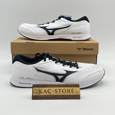 Mizuno Duel Sonic 4 Running