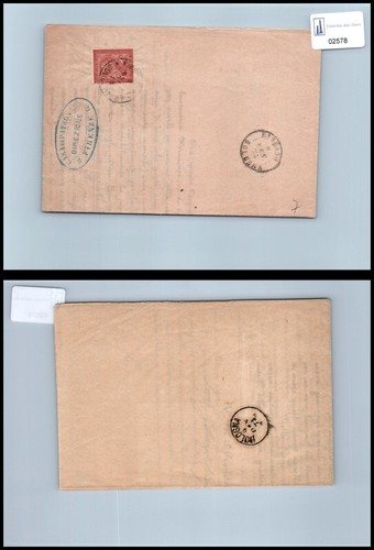 Storia postale regno veii - storia, da