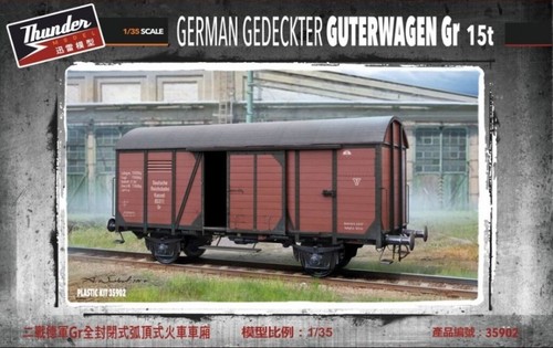 Mw22 thundermodel 35902 - mw22,