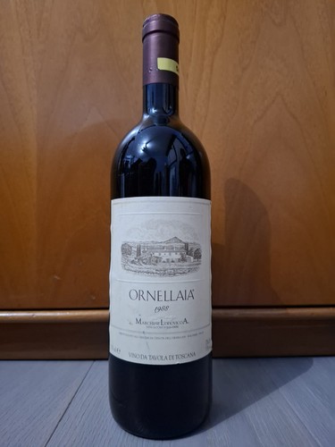 Ornellaia bolgheri superiore - ornellaia,