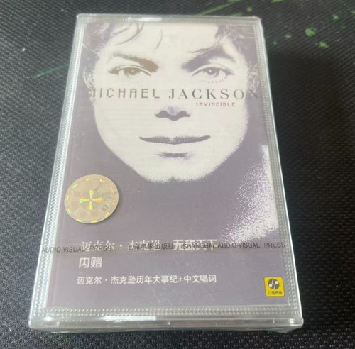 Michael jackson invincible - jackson,