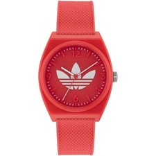 Orologio ADIDAS STREET PROJECT