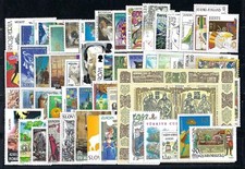 EUROPA CEPT 1997 set completo