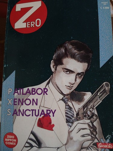 Zero 19 - zero,